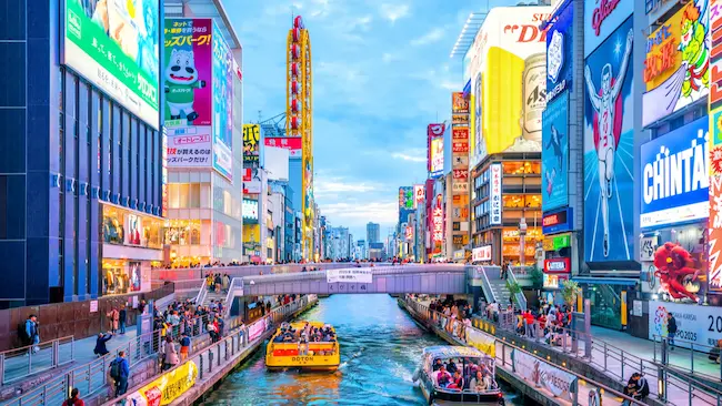 近畿地方